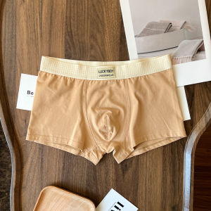 Mens Pure Cotton Underwear Lucky Style Comfortable Sweat Absorbent mid Waist Short Pants Single Color Home Leisure Underpants