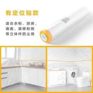 Phim Nhựa Chống Bụi Vỏ Bảo Vệ Nội Thất Gia Đình Vỏ Bọc Giường Dùng Một Lần Để Kiểm Soát Bụi Và Trang Trí