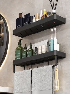 FALUYI | Non-drilling Bath Storage Rack