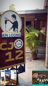 怡保长江白咖啡 IPOH FAMUOS Chang jiang Kaw Kaw white coffee Chang Jiang White Coffee Powder KOPI PUTIH 1KG