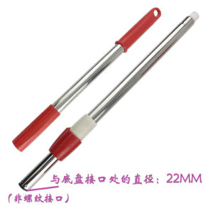 Special Offer Big Sale Neutral Rotary Mop Rod Single Rod Mop Accessories Replacement Mop Mop For Home Hand Pressure Automatic