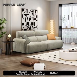 PURPLE LEAF | Living Room Modern Simple Linen Fabric Sofa