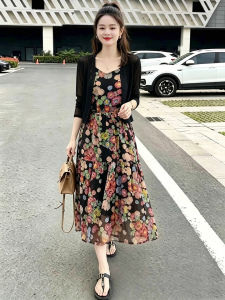 UV Protection Air Conditioning Friendly Cardigan Blouse