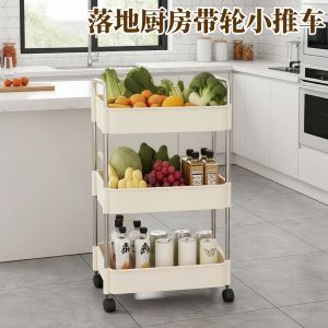 Bedside Multi-layer Storage Rack Kitchen Floor-standing Cart with Wheels Small Mobile Snack Rack Bedroom Bookshelf PP Material