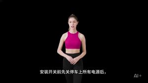 Battery remote control power off switch power supply anti leakage 12V 240A car remote control wireless control Switch