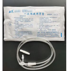 FR16(5.3mm) NGT Disposable Silicone Nasogastric Tube Sterile Gastric Tube