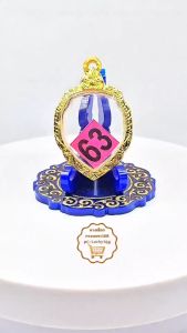 Max#63 ตลับพระกรอบพระไมคอนทองล้วนชุบทอง ขนาดวงใน 2.9x4.1 พิมพ์เข้ารูปหลวงพ่อดำ วัดตุหยงหรือพิมพ์ใกล้เคียง <<ขนาดใส่สวย 2.6X3.8 ซม>>