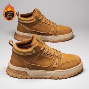 Youth Winter Warm Leather Waterproof Skate Shoes