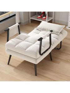  YYBAIO | Office Home Recliner Lounge Chair