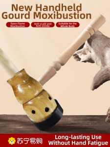 Portable Handheld Gourd Moxibustion Box Woodenshaped Personal Moxibustion Device Home Use Warm Moxibustion Equipment