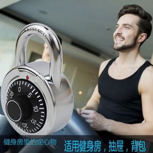 Combination Padlock Lock Cabinet Locker Black #1500D 100% ORIGINAL / AUTHENTIC