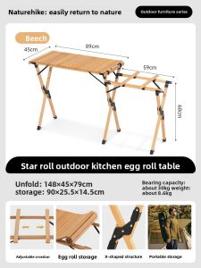 NatureHike | Mobile Camping Table Folding