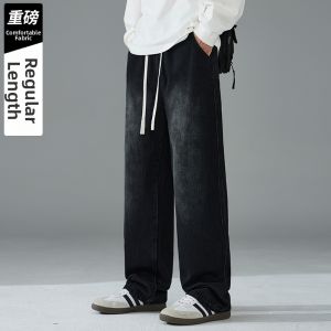 Extra-long Youth Men Jeans Slim Straight Leg Elastic Waist