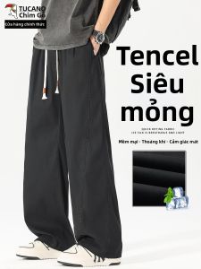 TUCANO | Quần Nam Tencel