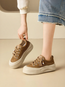 Josiny | Elevating Retro Thick Sole Flats Shoes