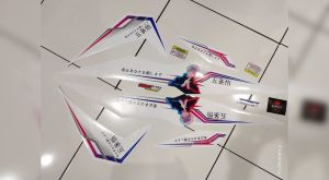 Stiker Striping Motor Beat New ESP Motif Gojo Satoru
