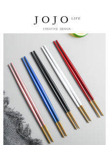 Premium Stainless Steel Chopsticks Set Simple Elegant Fine Quality JOJOS L. PD Snow Knife Fork Chinese Tableware Dining Utensils
