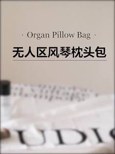 Makeup bag with high aesthetic value portable and large capacity waterproof wash bag travel cosmetics storage bag