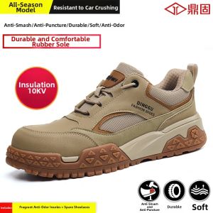 DINGGU | Steel Toe Puncture-Resistant Odor-Control Lightweight Work Shoes