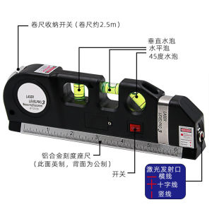 Mini Laser Level Instrument Electronic High Precision with Ruler Multifunctional Irregular Surface Cross Line Marker Tool
