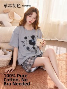 Cotton Sleepwear with Built-in Bralet Womens Outfit