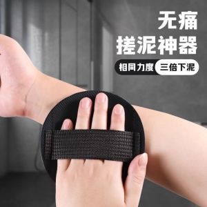 Khăn Tắm Tròn Cho Phụ Nữ Dùng Riêng Biệt Của Đông Bắc Khăn Tắm Tròn Dùng Để Xát Rửa Và Loại Bỏ Bụi Bẩn Khăn Tắm Tròn