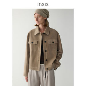 INSIS FEMME | Nordic Suede-style Short Womens Coat and Skirt Set
