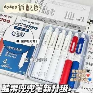 ปากกาหมึกซึม CS แบบกดปุ่ม Languo Blue Fruit ปากกาเซนาริโอ ลายมือชื่อ ปากกาใส่ในกระเป๋า กันกระแทก สำหรับนักเรียนมัธยมปลาย