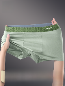 miiow | Mens Cotton Underwear Breathable Antibacterial Flat Angle Shorts Pure Cotton Boxer Briefs Comfortable Sporty Style Innerwear