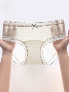 MiiOW | กางเกงชั้นในผ้าไหมน้ำแข็งไร้ตะเข็บสำหรับผู้หญิงในช่วงฤดูร้อน กางเกงขาสั้นทรงสามเหลี่ยมเอวกลางระบายอากาศได้ดี ดีไซน์เซ็กซี่ ผ้าไนลอนผสมคอตตอน