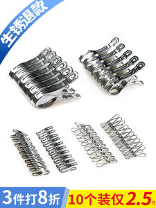 Large Clothes Clip Fixed Hanger: Stainless Steel, Multi-Functional & Windproof