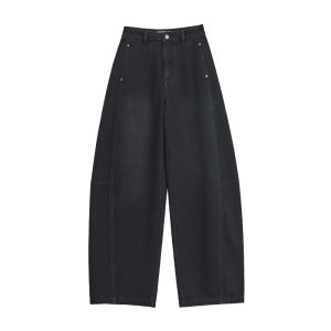 Relaxed and Stretchy Tencel Jeans Bananafit Wide Leg Pants