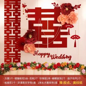 Wedding Bedroom Background Wall Decorative Flower Set Groomsmen And Bridesmaids Full Range of Wedding Celebration Supplies