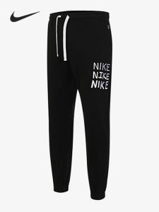 Nike | Quần Thể Thao Len Giữ Ấm Cho Nam 