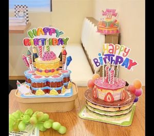 พร้อมส่ง การ์ดอวยพรวันเกิดเค้ก birthday card โมเดลเค้ก บัตรอวยพรวันเกิด การออกแบบแกะสลักกลวง 3D Jigsaw puzzle