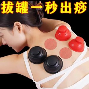 Silicone Muscle Fascia Bottle Easy Soft Bottle Home Use Gua Sha Massage Device Muscle Relaxation Whole Body Meridian Unblocking Tool