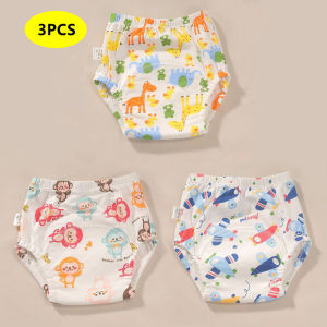 3Pcs Newborn Training Pants Baby Shorts Solid Color Washable BABY Cloth Diapers Reusable Infant Cute and breathable Panties