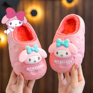 JIFANPAUL | Winter Indoor Warm Anti-Slip Cotton Slippers for Girls