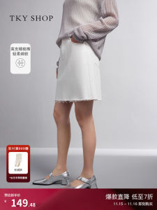 กระโปรงยีนส์สั้นผ้าฝ้ายแท้สีขาว ทรงเอ กระโปรงสั้นฤดูใบไม้ผลิ ทรงเข้ารูป กระโปรงสั้นผู้หญิง กระโปรงสั้นทรงเอ กระโปรงสั้นทรงเอ