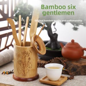 Yhj Kung Fu Tea Utensils Bamboo Tea Ceremony Six Items Rosewood Bottom Solid Wood Tea Clip Tweezers Tea Cup Tea Pincers
