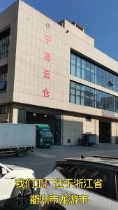 OXO Acrylic Baseball Basketball Tennis Volleyball and Football Rugby Billiards Beads Scattered Beads DIY Handmade Jewelry Accessories