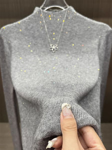 Elegant French Design Sweater