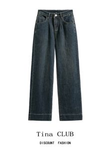 Tina CLUB plus Size Womens High Waist Straight Leg Jeans Loose Fit Autumn New Style Fashion plus Size Clothing