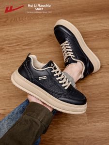 Warrior | Leather Casual Shoes Thick Sole