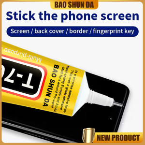 T-7000 - Black Strong Adhesive High-Performance Waterproof Adhesive for Precision Maintenance Ideal for Phones Electronics Jewelry and Electronics DIY Manufacturing.