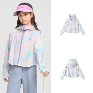 Balabala | Kids Sun Protection Jacket Summer Lightweight