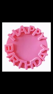 JETTING | Silicone  Mold Festival Cake Baking Pan Mousse Mould 3D DIY Circular Happy Birthday Handmade Kitchen Baking Tools Accessorie[J]