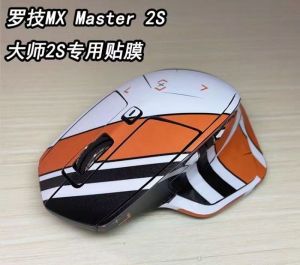 สติกเกอร์กันลื่นความคิดสร้างสรรค์ส่วนบุคคลฟิล์มเปลี่ยนสีเหมาะสำหรับ Logitech MX Master 2S คลุมทั้งหมด