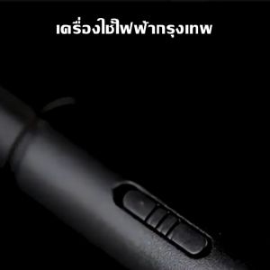 เครื่องตัดขนจมูกไฟฟ้า ที่ตัดขนจมูกไฟฟ้า เครื่องโกนขนจมูก ขนรูหู แบบพกพา ชาร์จด้วยUSB กันน้ํา ตัดง่าย ไม่หนีบขน เสียงเบา