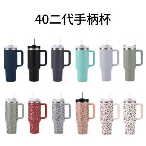 DIHUANTUO | Insulated Chilled Cup 40oz